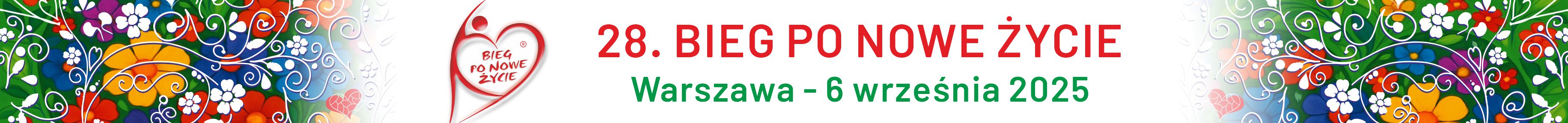 Reklama