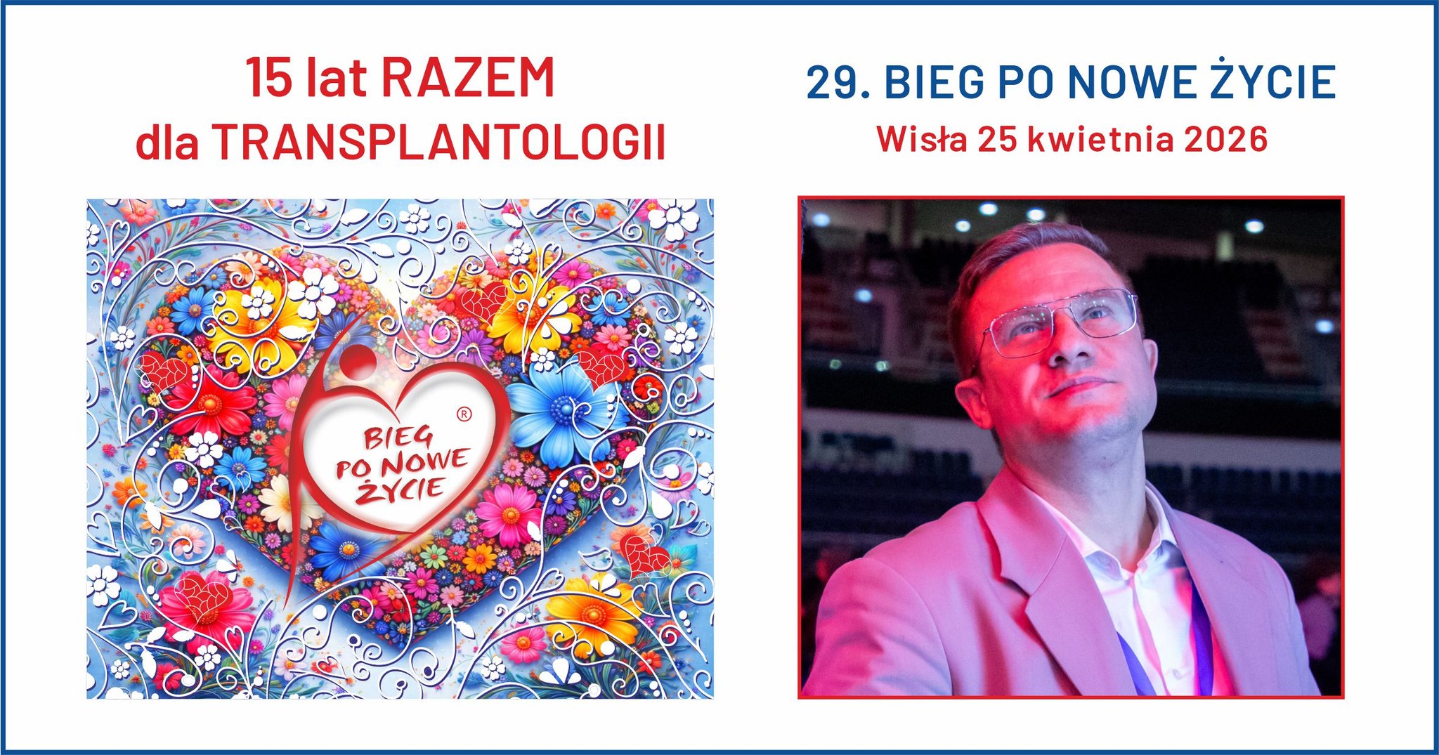 KOORDYNATOR ŁUKASZ GÓRSKI DEBIUTUJE W WIŚLE