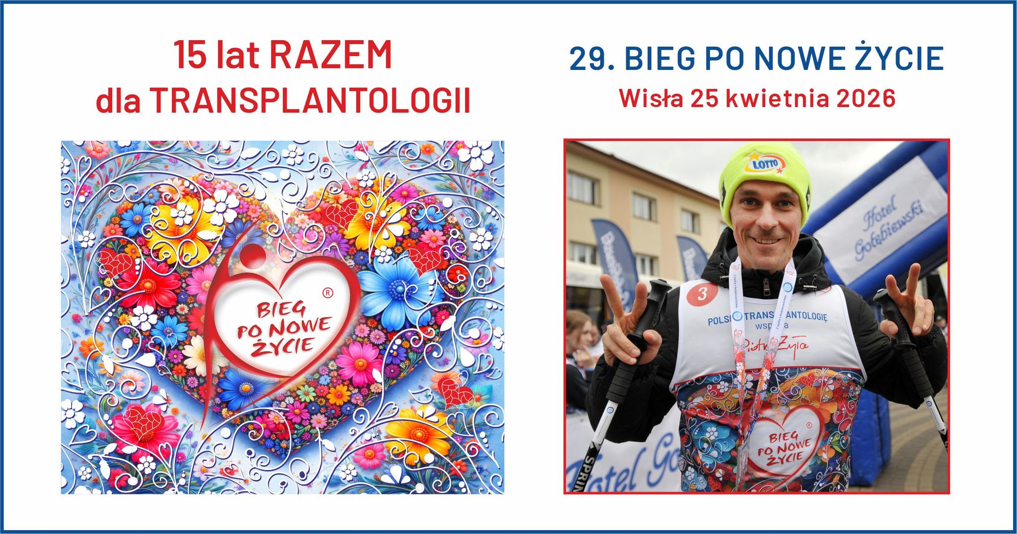 PIOTR ŻYŁA NA STARCIE W WIŚLE