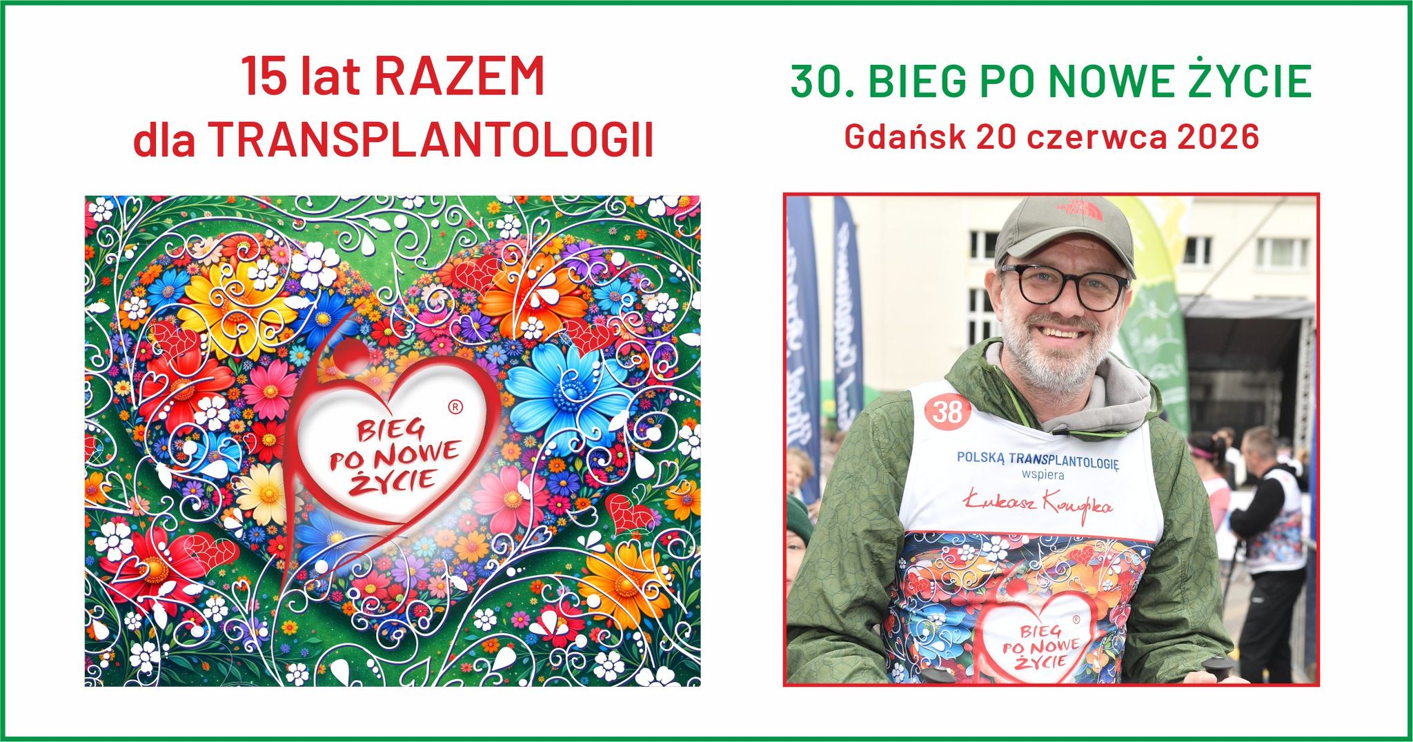 ŁUKASZ KONOPKA BĘDZIE Z NAMI 20 CZERWCA W GDAŃSKU