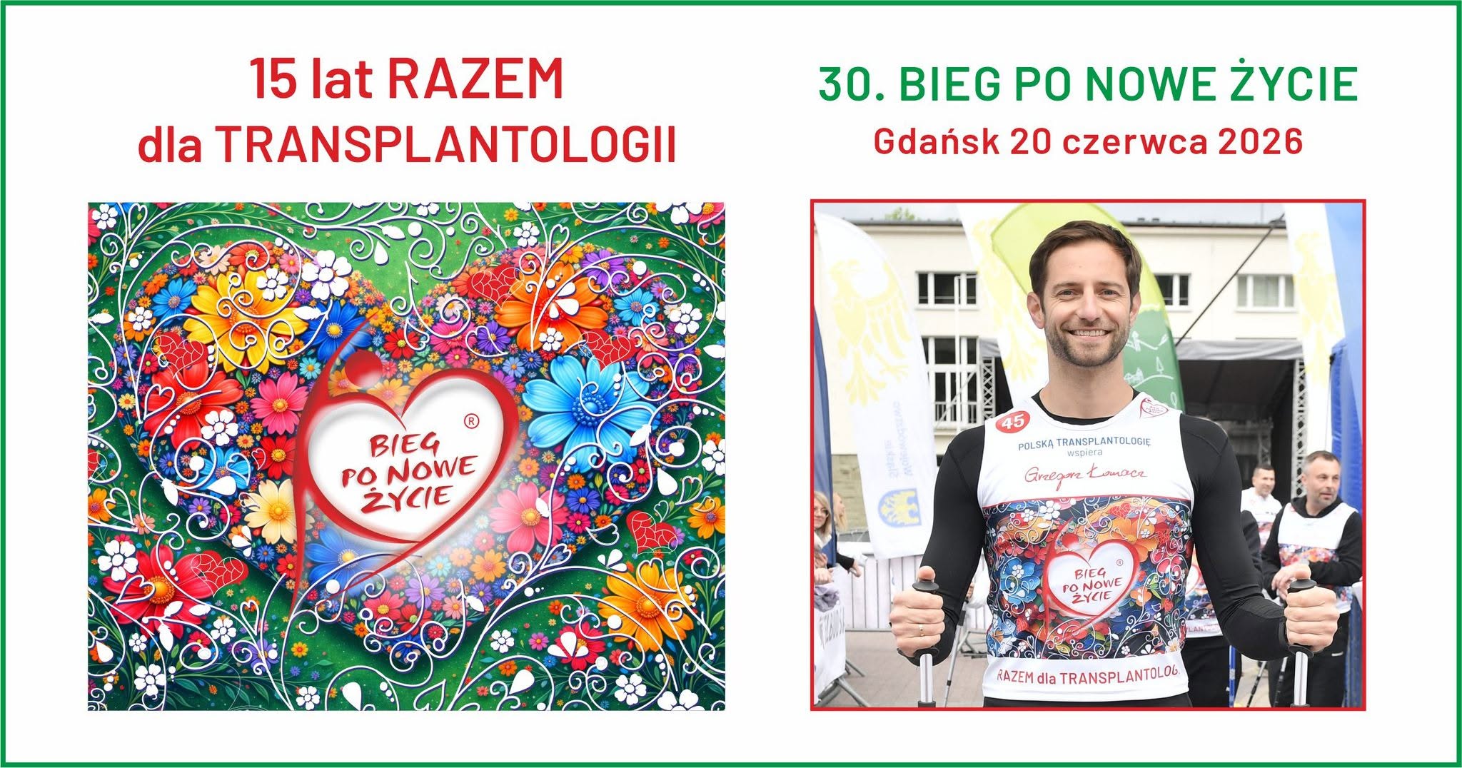 GRZEGORZ ŁOMACZ PONOWNIE W BIEGOWEJ SZTAFECIE